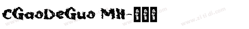 CGaoDeGuo MH字体转换